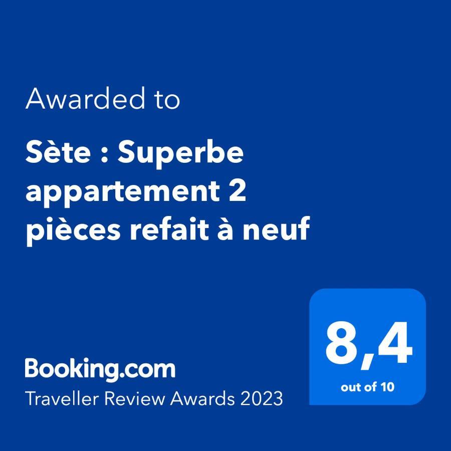 Sete : Superbe Appartement 2 Pieces Refait A Neuf Экстерьер фото